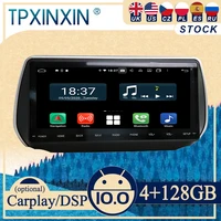 for hyundai ix45 santa fe 2018 android car stereo car radio with screen 2 din radio dvd player car gps navigation head unit