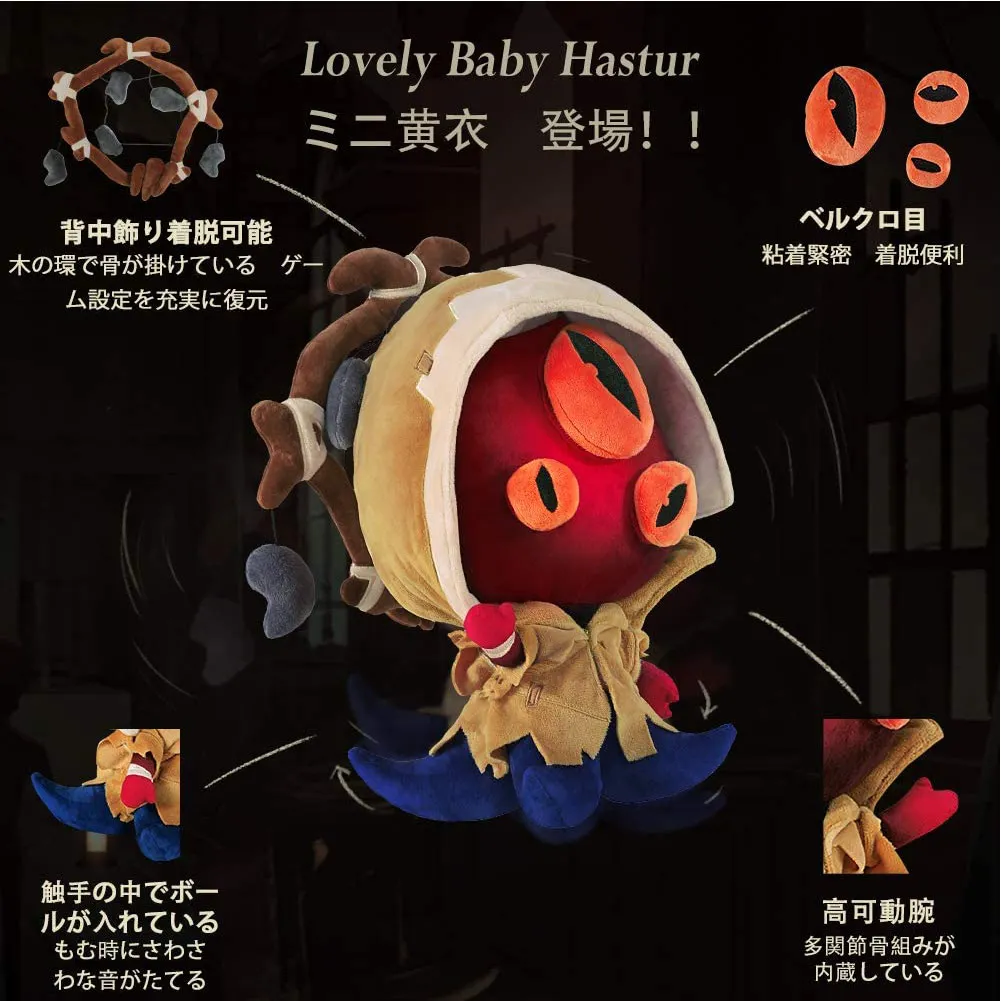 Game Identity V Hastur Cosplay Doll Plush Stuffed Cushion Throw Pillow Toy Xmas Gift 35*35*25cm | Тематическая одежда и