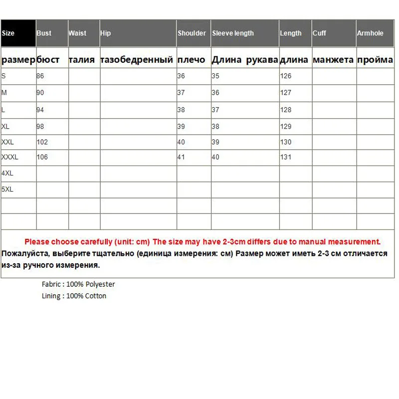 

Spring And Summer Female Cheongsam New Chinese Style Embroidery Dragon Slim Half Sleeve Ladies Dress Plus Size S-3XL