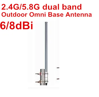 2,4G 5,8g Двухдиапазонная omni Базовая антенна 8dBi AP маршрутизатор 5G наружная Стекловолоконная антенна от AliExpress RU&CIS NEW