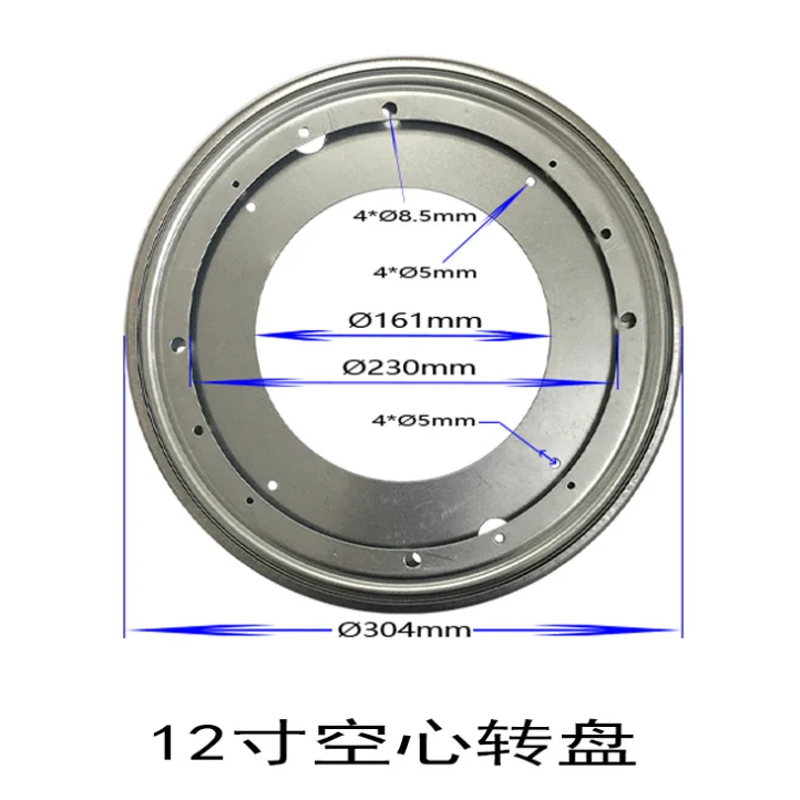 Вращающаяся вращающаяся тарелка Lazy Susan стальной шарикоподшипник Круглый