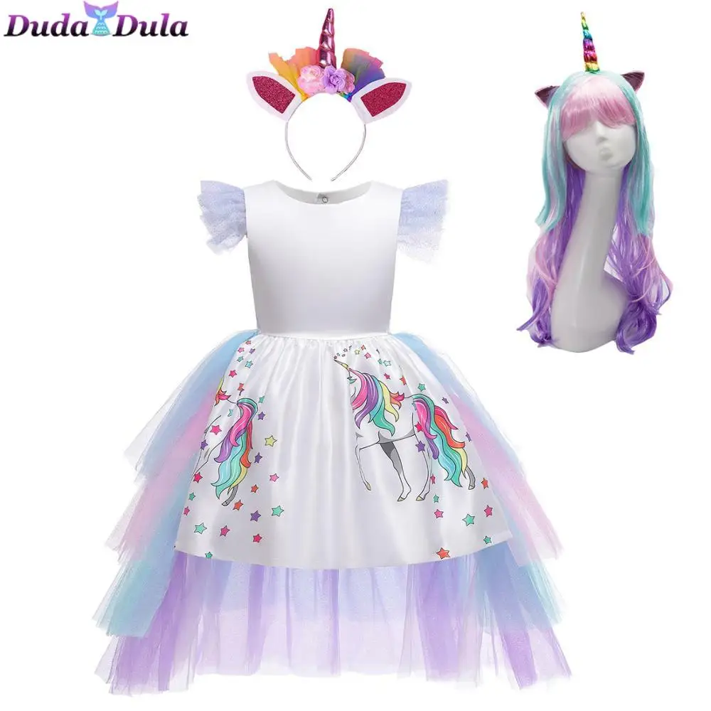 Для детей на лето платье принцессы для девочек костюмы выступлений Танцевальная