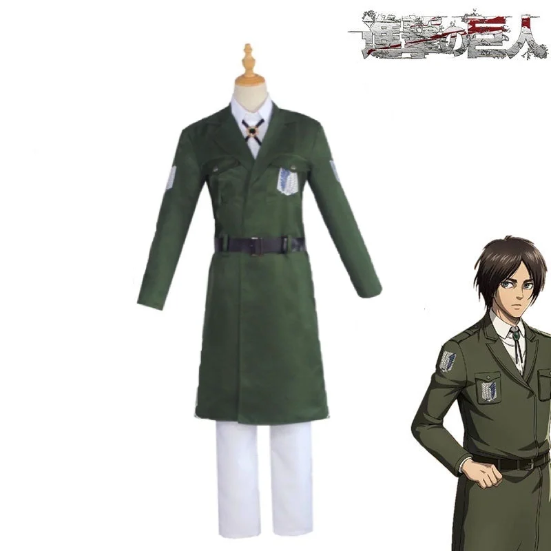 Куртка последнего сезона Атака Титанов костюм для косплея куртка корпуса