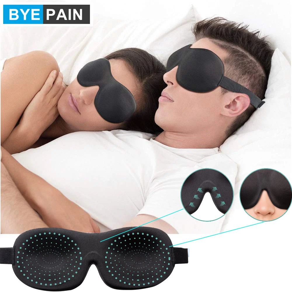 3D маска для сна BYEPAIN дышащая с хлопковой подкладкой | Красота и здоровье
