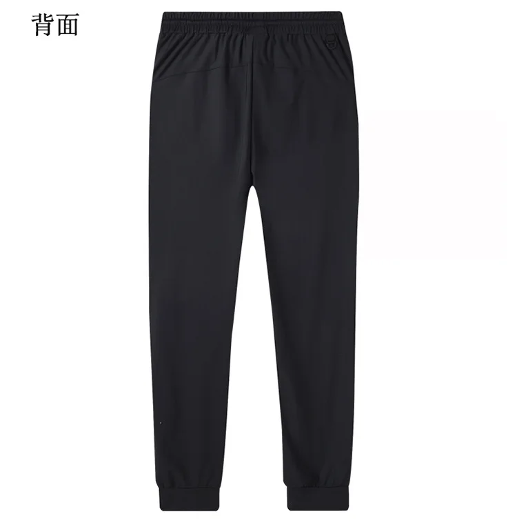 

High Quality Men Pants Mens Feet Summer Thin Trousers Ice Silk Super Soft Warp Knit Quick-drying Trousers Asian Size 8XL