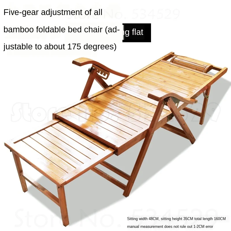 B кресло складной Ланч брейк сиеста кровать многофункциональный портативный