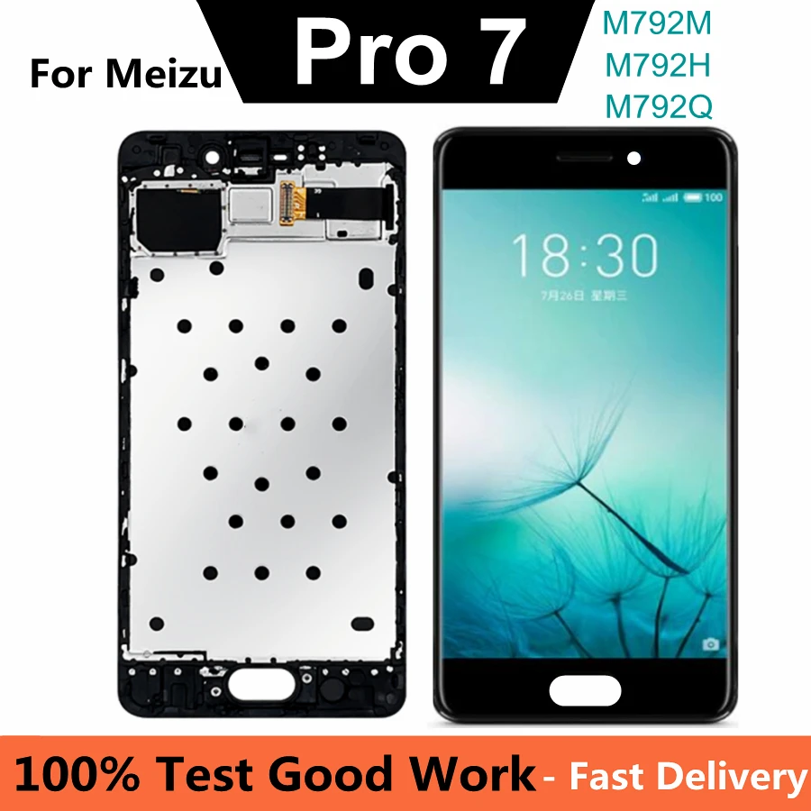 ЖК-дисплей 5 2 &quotTFT для Meizu Pro 7 с рамкой Pro7 LCD M792H M792Q M792M | Мобильные телефоны и