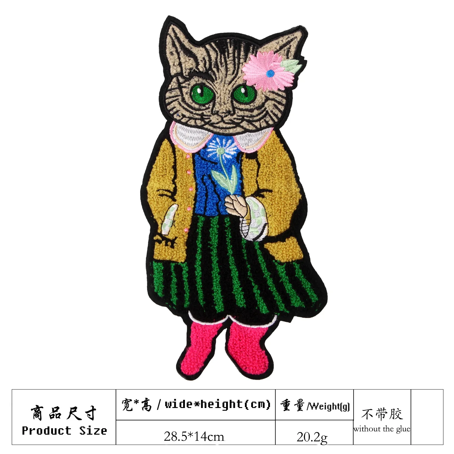 

embroidery chenille cats patches for jackets,cat cartoon badges jeans,ANIMAL appliques JW-247