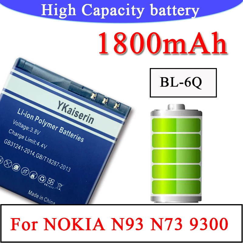 Класс A Battery для Nokia BL 4B 4D 4C 4CT 4U 5B 5C 5CT 5J batterbatter|Аккумуляторы мобильных телефонов| |