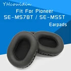 Амбушюры для Pioneer SE-MS7BT SE-MS5T MS7BT MS5T, аксессуары для наушников, сменные амбушюры, материал