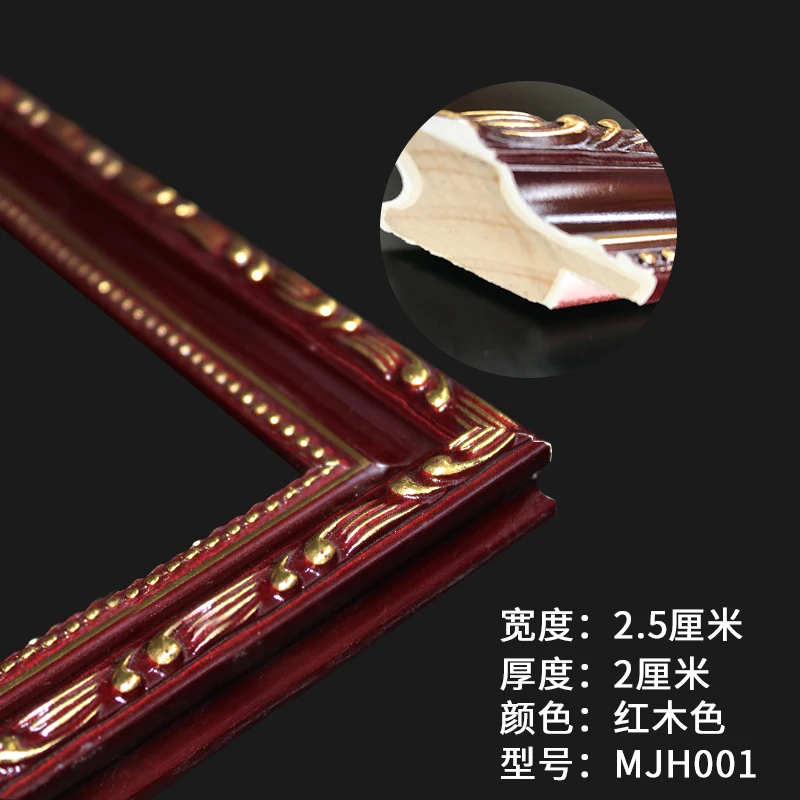 

European Wood Photo Frame Painting Modern Ornament Elegant Picture Frame Friends Gifts Bedroom Fotolijst Home Decoration DF50XK