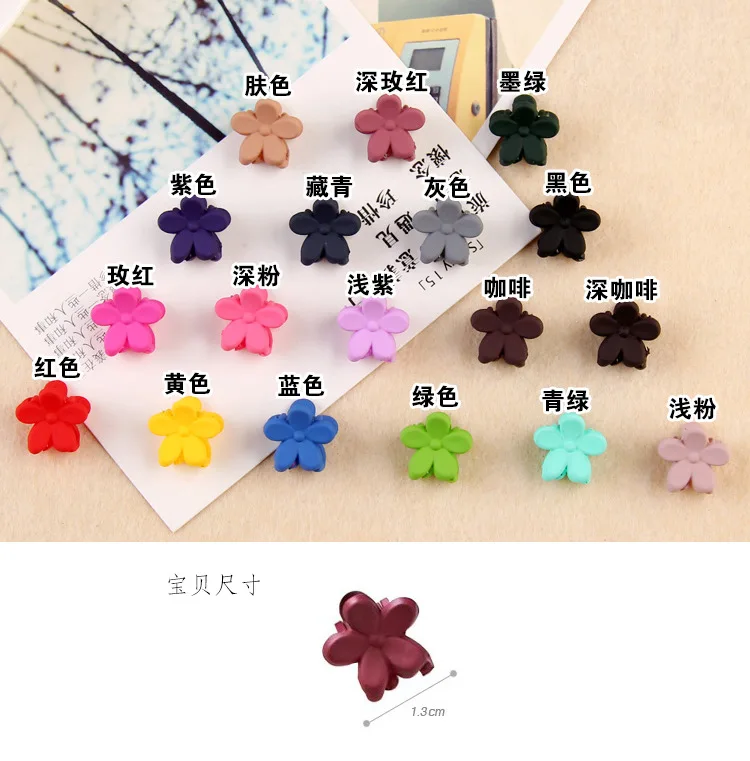 Маленькая заколка крабик 10 шт|Шпильки и заколки для волос| |