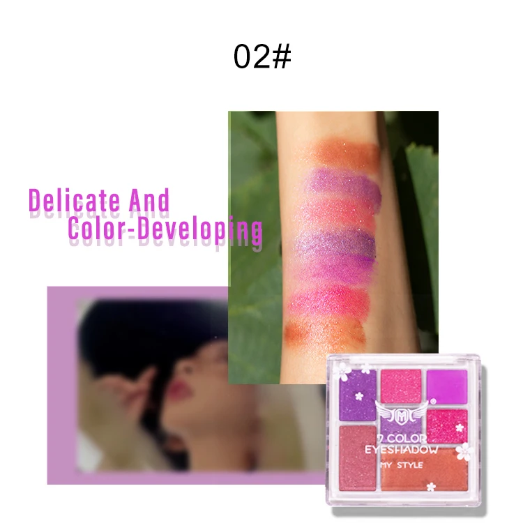 Палетка теней для век Pearl светильник 7 цветов Осенний влюбленный макияж тени