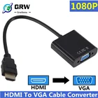 Адаптер 1080P HDMI-совместимый с VGA, Кабель-адаптер для Xbox, PS4, ПК, ноутбука, ТВ-приставки, проектора, HD TV