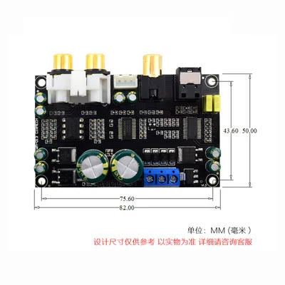 

HIFI fever grade high fidelity CS8416CS4398 chip 24BIT192KHz coaxial fiber DAC decoder board