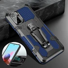 Металлическая Задняя Зажимная Броня противоударные чехлы для Xiaomi Mi11i Mi 11i Poco F3 PocoF3 6,67 дюймов Чехол-подставка ТПУ оболочка