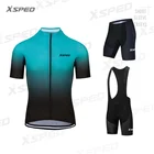 Мужская одежда для велоспорта с коротким рукавом, костюм, униформа для шоссейного велосипеда, одежда для горной команды, колготки, летняя дышащая одежда для велоспорта, 202