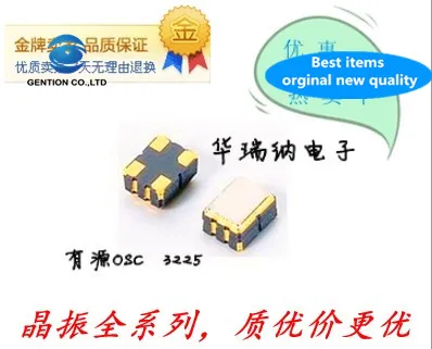 10 шт. 100% оригинальный новый 3225 активный Кристальный осциллятор SMD OSC 28M 28 МГц 000