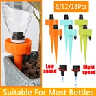 Система капельного орошения, автоматическая система капельного орошения для сада, с регулируемыми шипами, устройство для полива растений