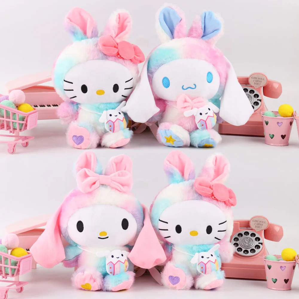

Плюшевые милые куклы Hello Kitty My Melody kawaii, 20 шт., коричная кукла Kuromi Sanrio, плюшевые игрушки для девочек, детские игрушки, подарок на день рождения
