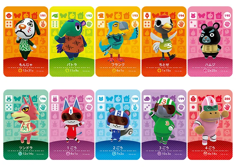 Серия 2(181 200) карточка для скрещивания животных Amiibo NS игр| |