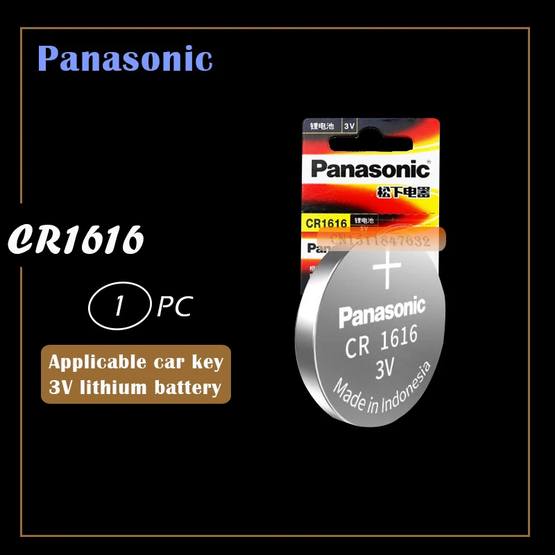 1 шт. Panasonic CR1616 кнопочные батарейки для монет CR1616 автомобильный пульт дистанционного управления электрическая сигнализация 3 В литиевая батарея