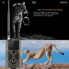 2G Сотовые охотничьи камеры видеонаблюдения беспроводные камеры SMS MMS SMTP мобильные фотоловушки следящие камеры отслеживание HC550M