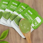 7 шт., увлажняющая Антивозрастная маска для лица с зеленой глиной маття