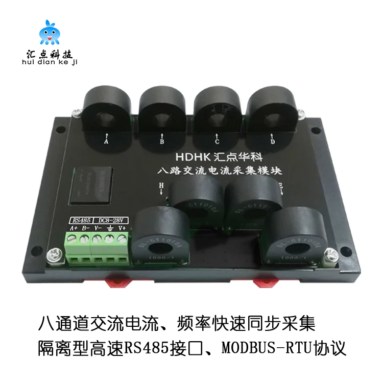 

8-channel AC 20A Current Frequency Measurement Acquisition Module RS485 Sensor Transmitter MODBUS-RTU