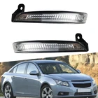 Автомобильный светодиодный фсветильник для зеркала заднего вида, указатель поворота для Chevrolet Cruze J300 2009 - 2015 94537661 94537660
