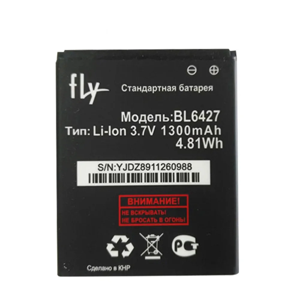 High Quality 1300mAh BL6427 Li-ion Phone Battery For Fly FS407 STRATUS 6 Accumulator | Мобильные телефоны и аксессуары