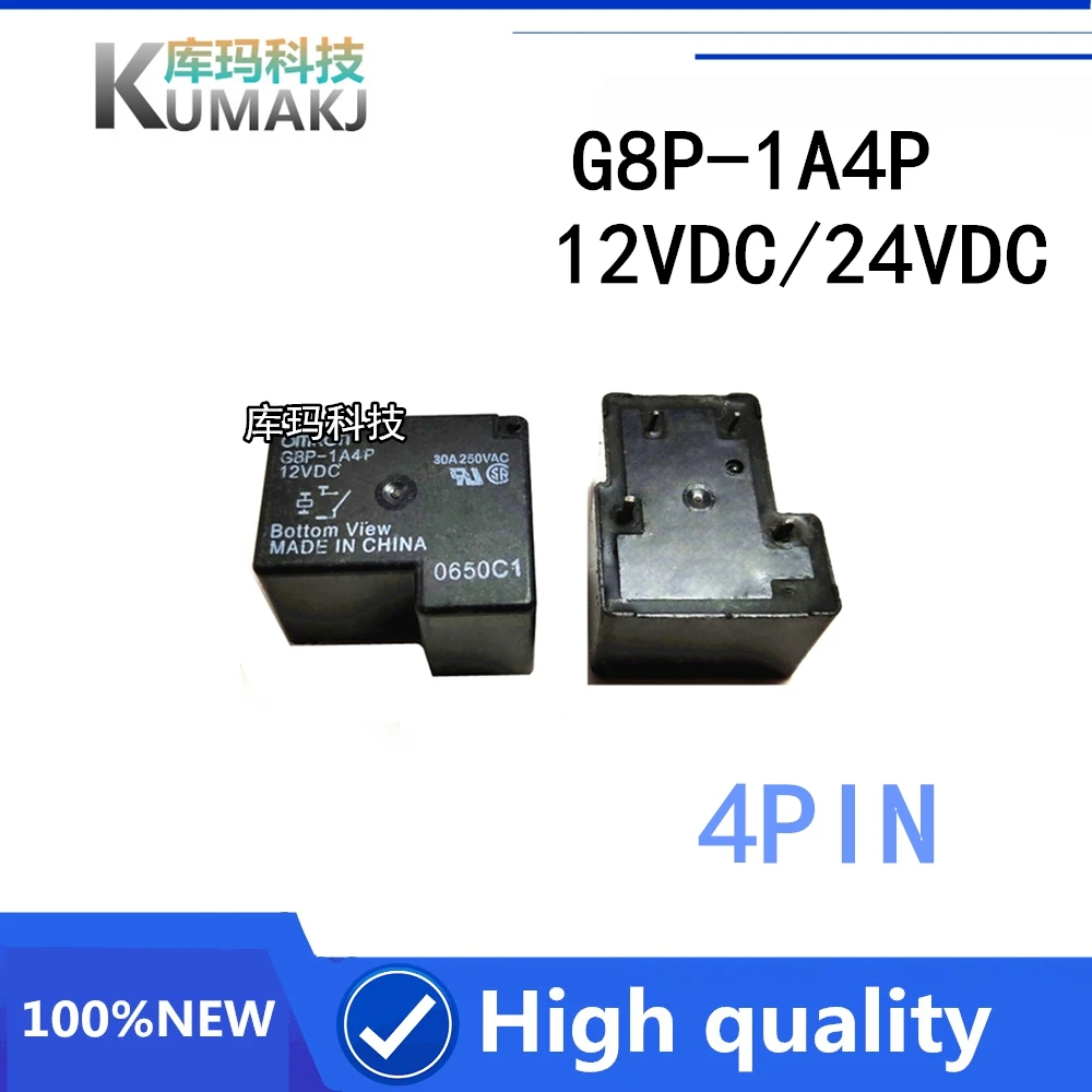 1 шт. 100% новое реле G8P-1A4P G8P-1A4P-12VDC G8P-1A4P-24VDC G8P 1A4P 30A T90 SLA NT90 4PIN | Электронные компоненты