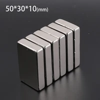 high quality super strong 50 x 30 x 10mm cuboid block craft powerful rare earth neodymium magnet
