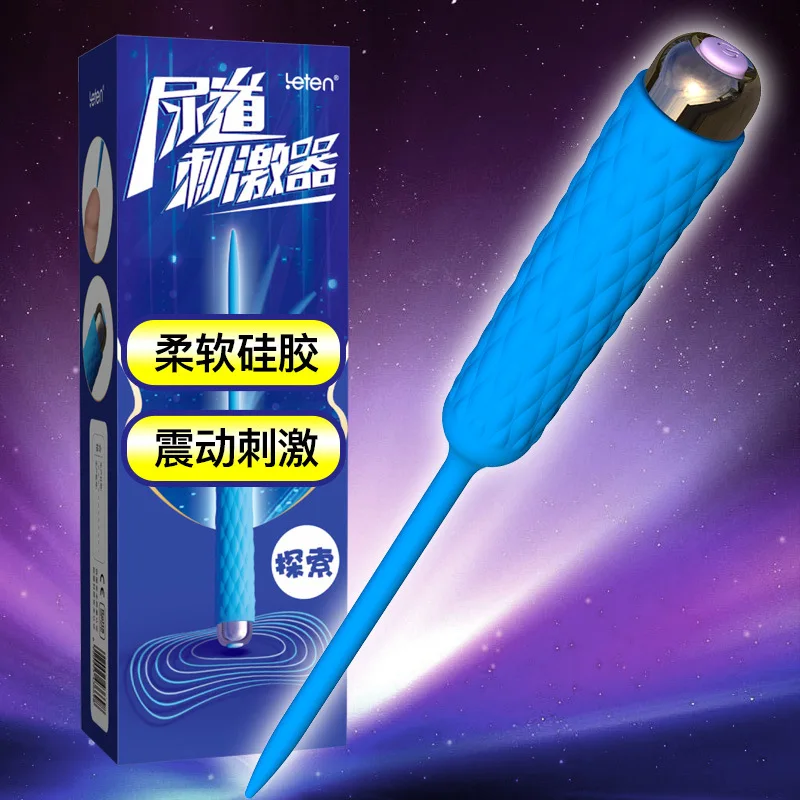 2020 мужской уретрный флуоресцентный расширитель уретры Электрический массажер