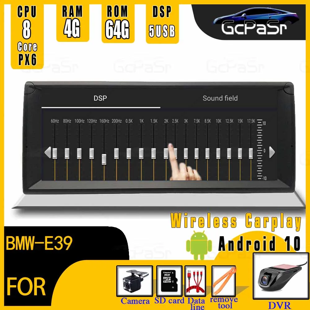 

5USB 64G DSP Multimedia player Android 10 2 DIN Car DVD GPS For BMW X5 E53 M5 E39 1996 - 2003 audio navigation head unit carplay