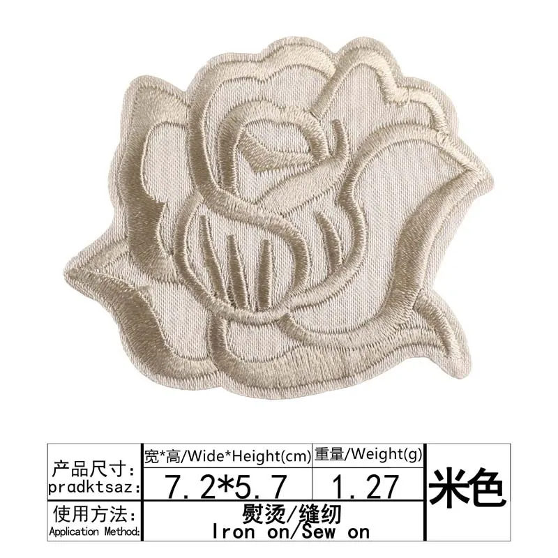 1 шт. маленькие розовые нашивки с цветком вишни вышивка одежды аппликация помощью