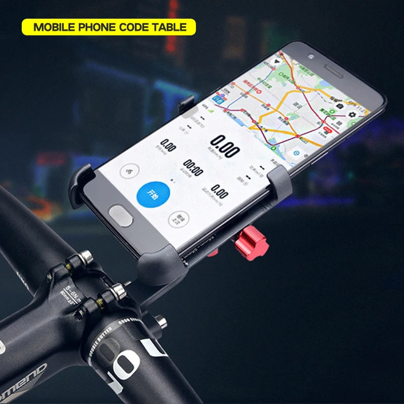 Promend велосипед мобильный телефон держатель Регулируемый для телефона на MTB
