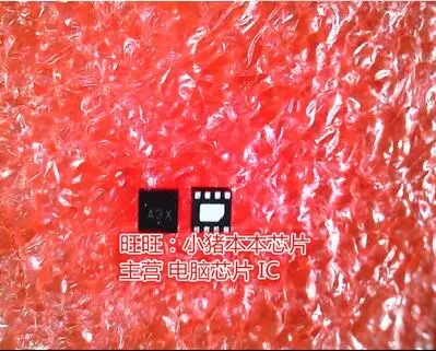 

Бесплатная доставка 20 шт. NCP81151MNTBG NCP81151MNT NCP81151 QFN