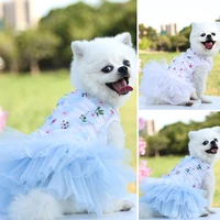 pet princess style skirt pretty dog skirt clothes spring and summer breathable sweet peach blossom dress for small dog universal
