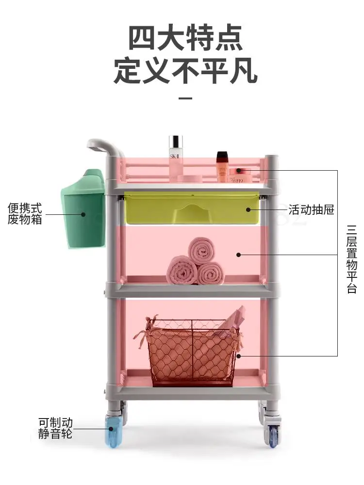 Японский косметологический специальный ручной инструмент для косметологии