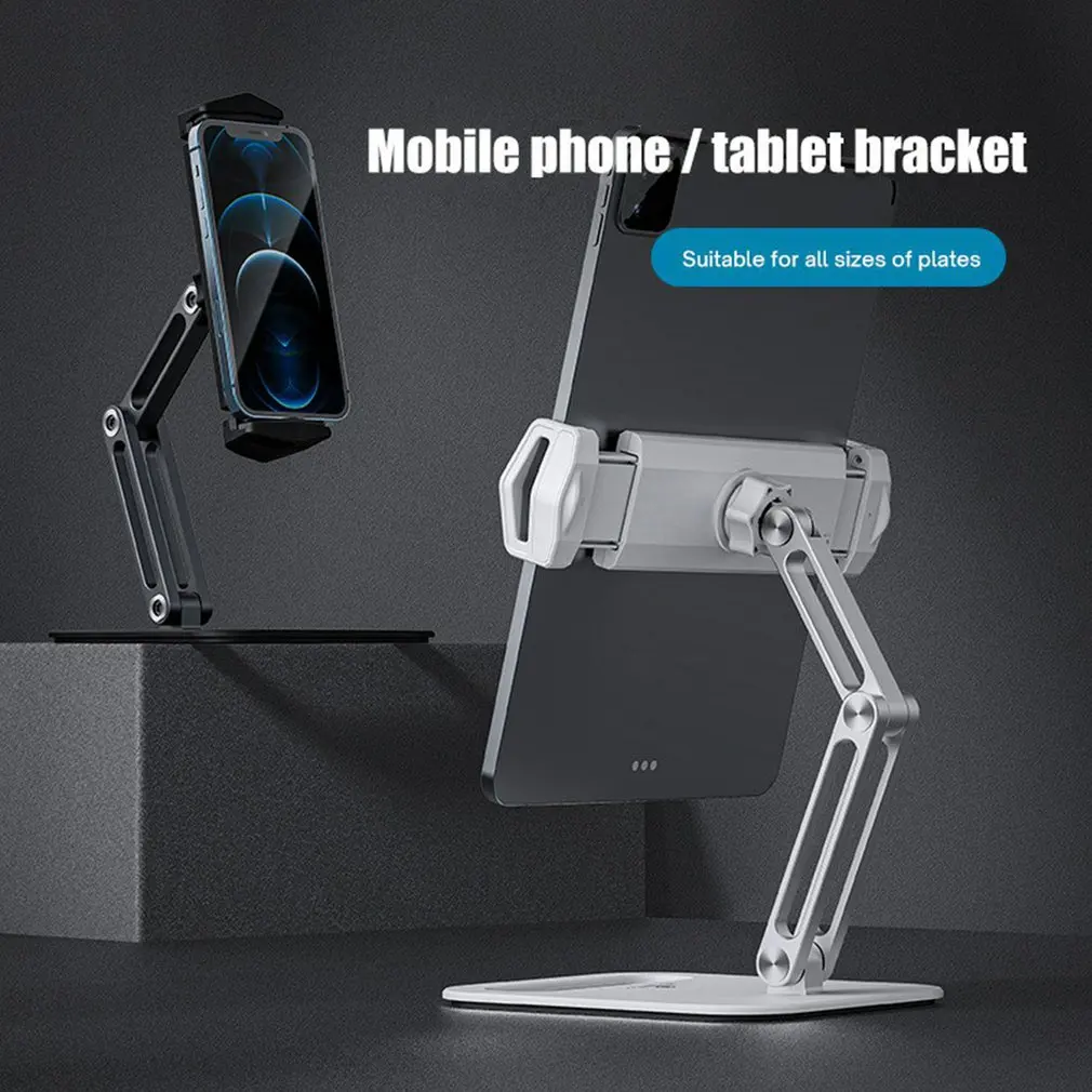 

Tablet Metal Phone Holder Boneruy Portable Folding Aluminum Wholeoy Desktop Lazy Phone Tablet Metal Phone Holder New