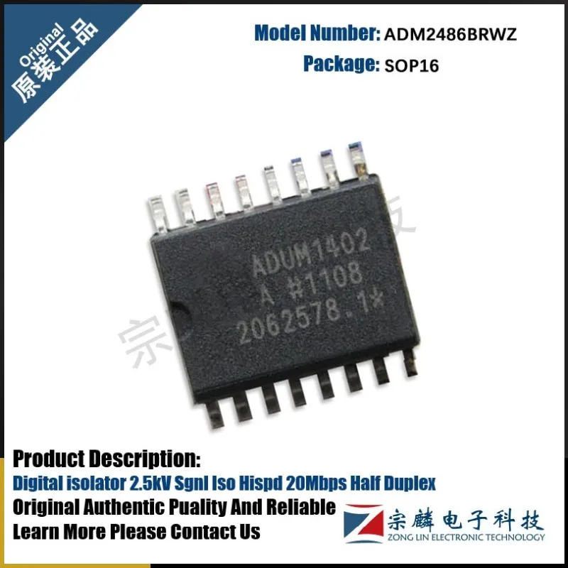 

Original Authentic ADM2486BRWZ SOP16 ADM2486 2486BRWZ Digital Isolator