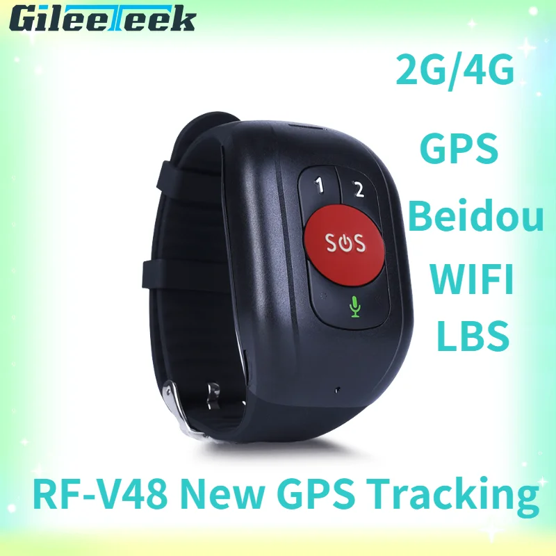 Умное устройство для отслеживания GPS, поддерживает только 2G и 4G