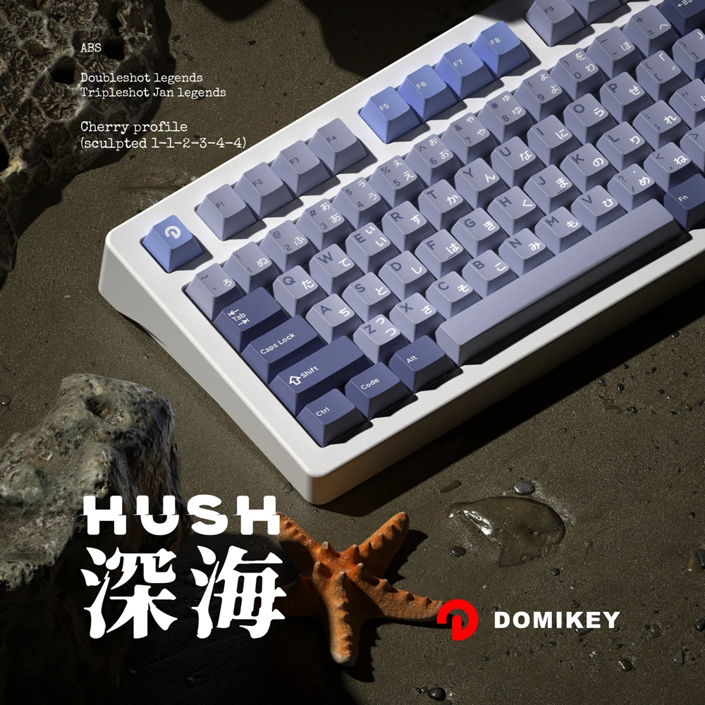 Domikey Hush Deep Sea Cherry Profile abs doubleshot колпачок для ключей фотопокера 87 104 xd64 xd68 xd84 BM60 BM65 BM68