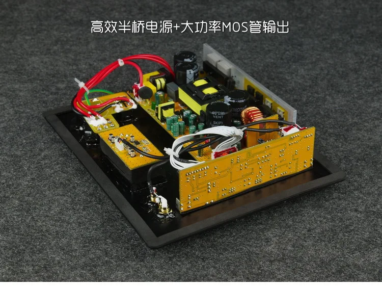 110 В HIFI моно 220 Вт сабвуфер цифровая плата усилителя активной мощности чистый бас