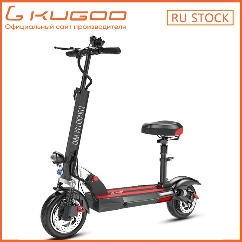 [Россия сток] электрический скутер KUGOO M4 PRO 48V 17Ah 500W макс. 45 км/ч Макс. Пробег 55 км