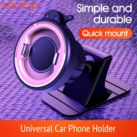 car dashboard mobile phone holder hud design non slip car cell phone mount stand for safe driving for smartphones