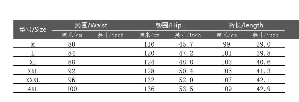 

Men's Pants Jeans Sweatpants Casual Solid Color Spring Autumn Denim Trousers