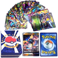 120pcsbox pokemon cards gx tag team energy trainer takara tomy boy game shining card battle trading toy best selling kid gift