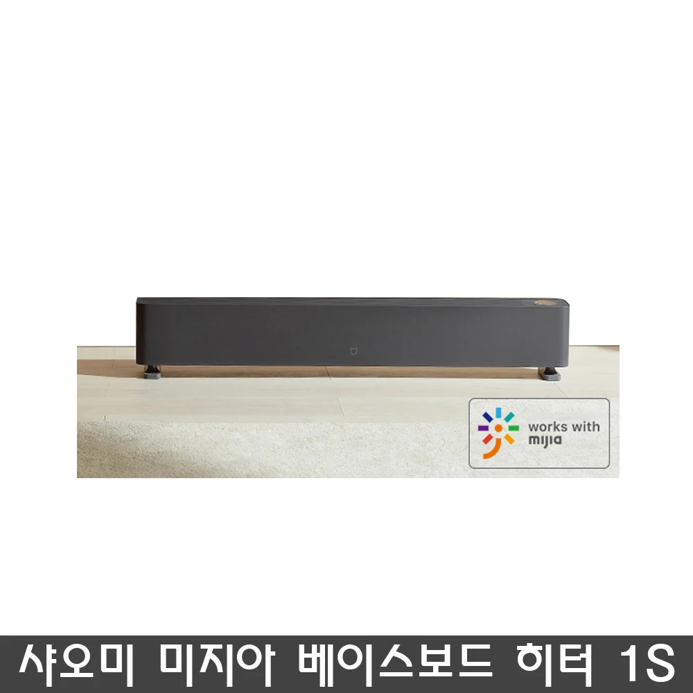 

Xiaomi Mijia Baseboard Electric Heater 1S TJXDNQ02LX Whole House Thermal Cycle Air Heater Work With MiHome App 220V 900W-2200W